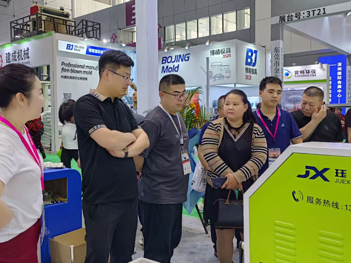 m&aacute;y cuộn m&agrave;ng căng