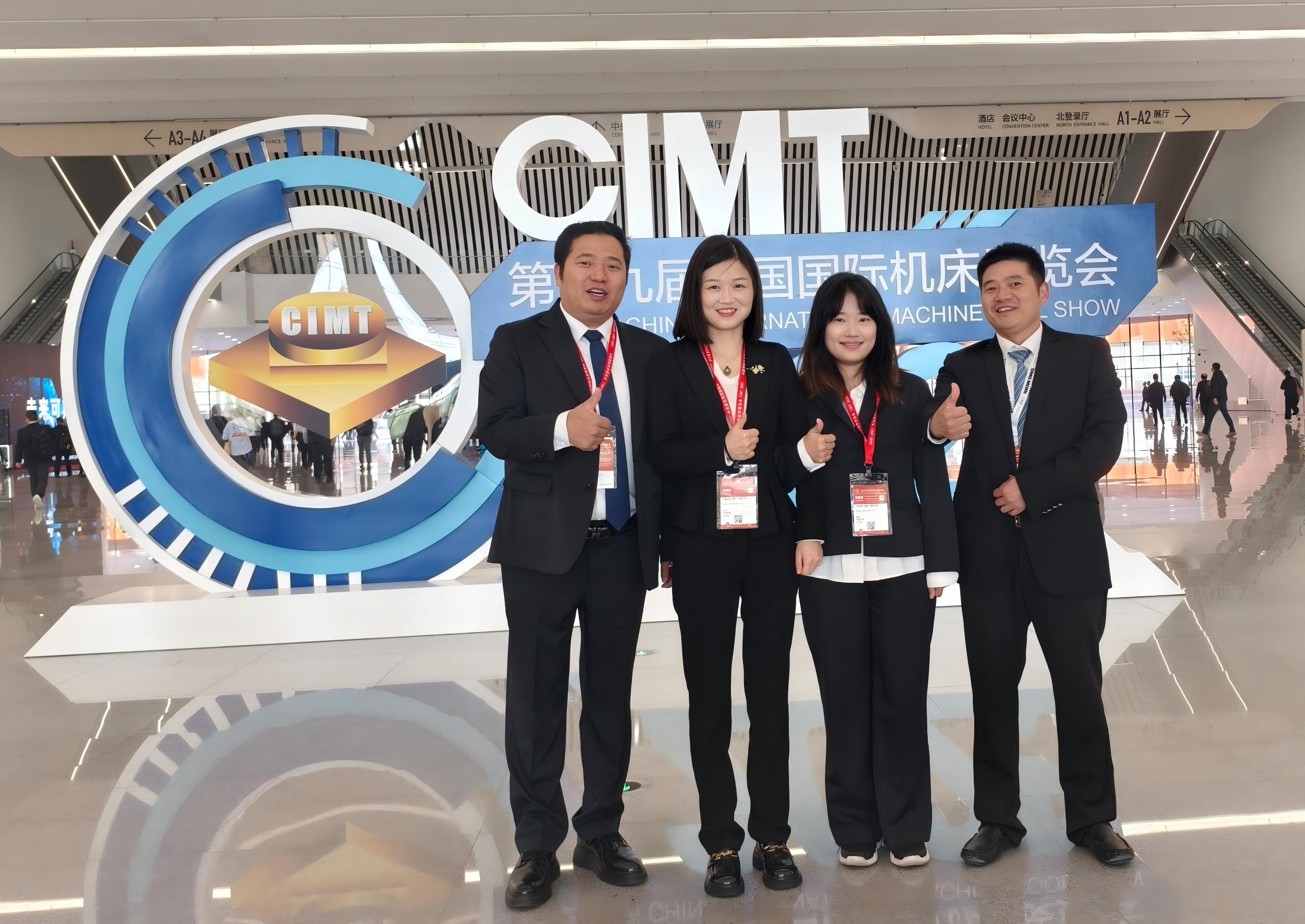 Выставка CIMT 2025 6(1)