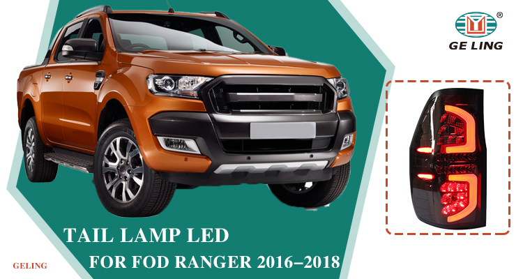 Luz trasera LED modificada para Ford Ranger 2014-2017