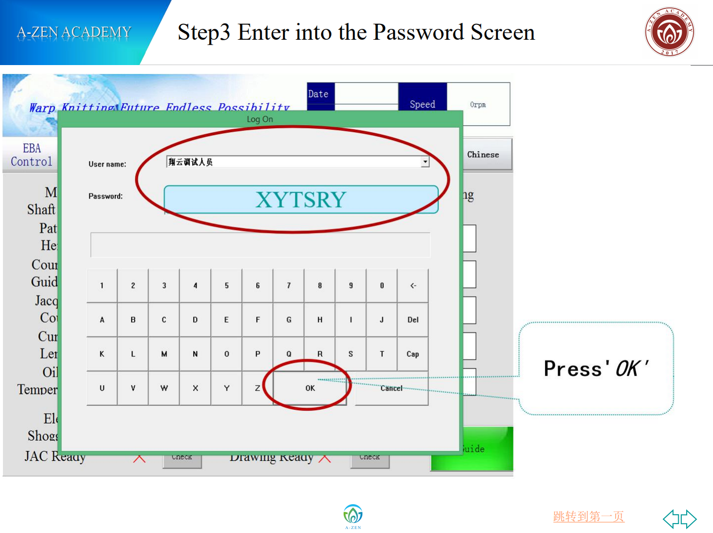 Krajkov&yacute; stroj