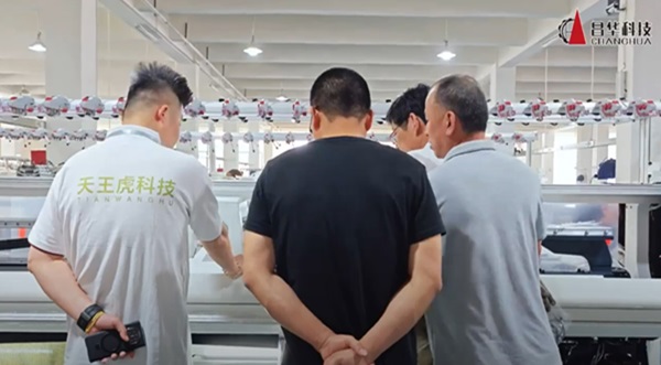 Ploch&yacute; pletac&iacute; stroj CHANGHUA - školen&iacute; (školen&iacute; inžen&yacute;rů)