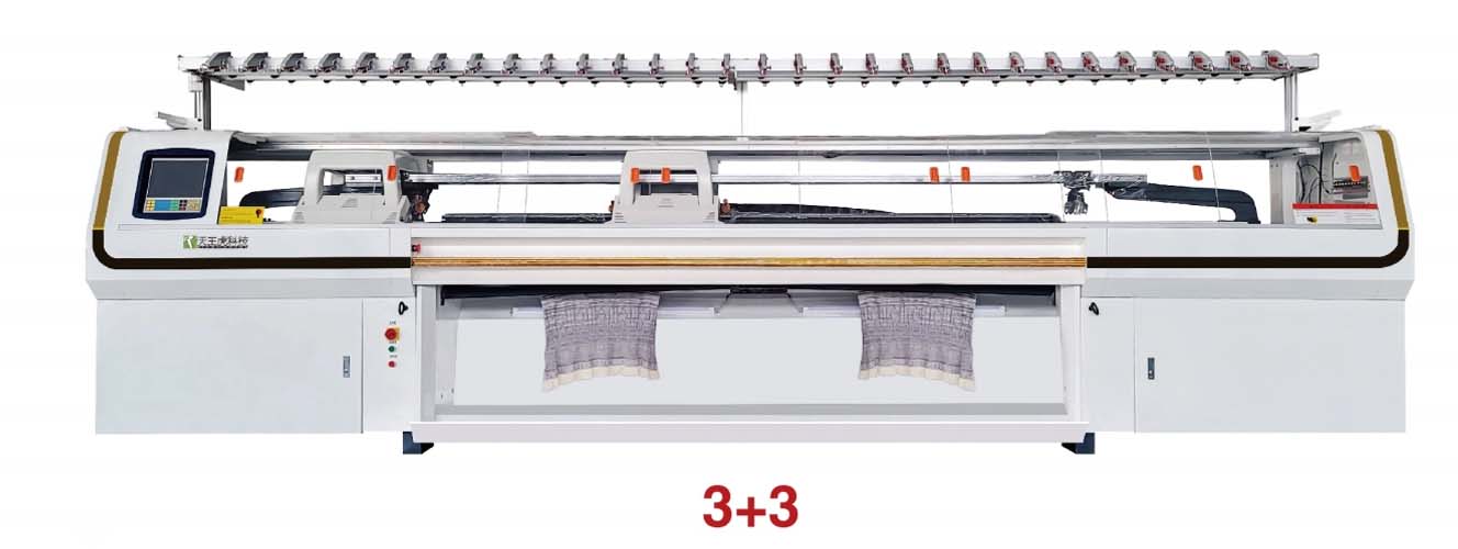 เครื่องถักแบบแบนแบบผ้าห่มระบบคอมพิวเตอร์ 3+3
