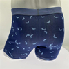 M&auml;nner Boxer Shorts Short