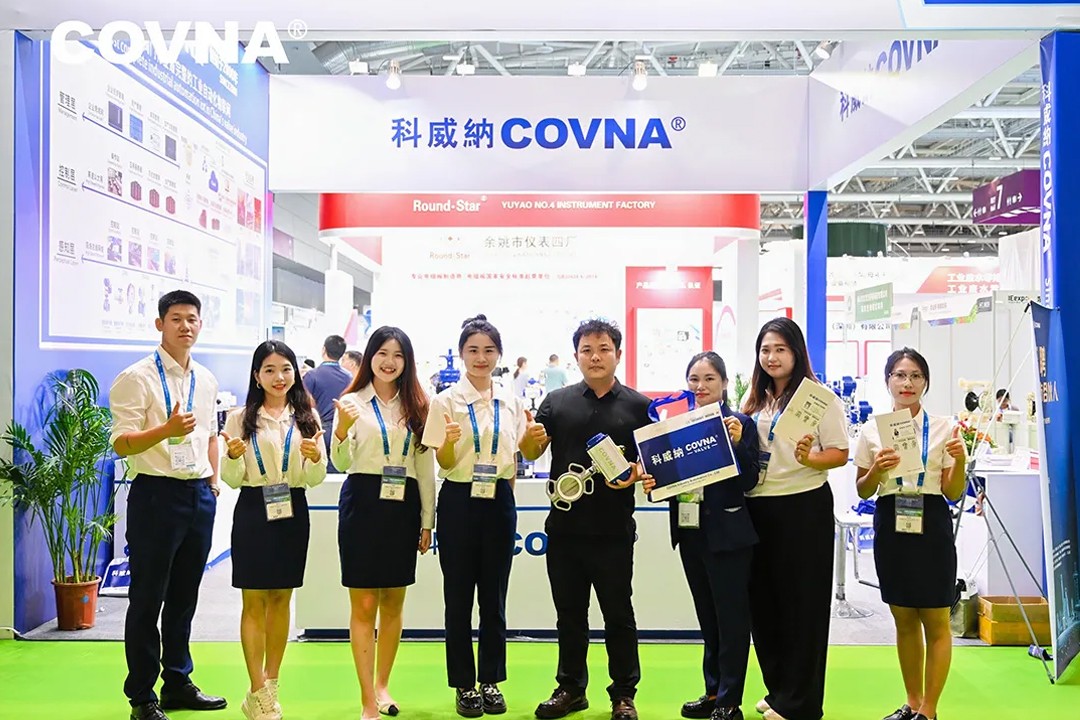 COVNA gl&auml;nzt auf der IE Expo China (Shenzhen) (14)