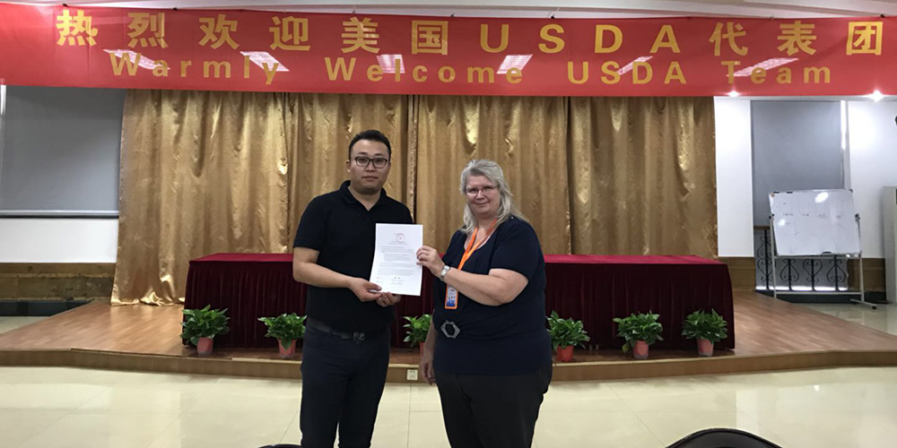 On July 1, 2019, our company passed the inspection by the animal and Plant Quarantine Bureau of the United States Department of agriculture, and obtained the factory qualification certificate.