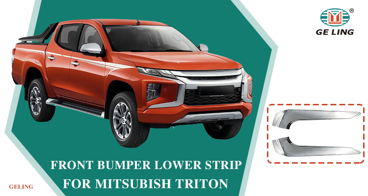 Нижняя накладка переднего бампера Mitsubishi Triton L200 2019