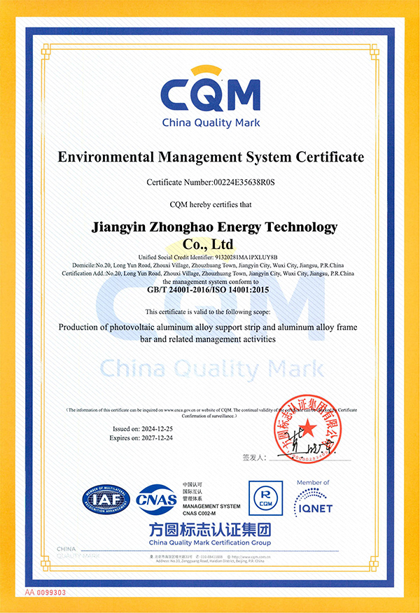 certificat 1