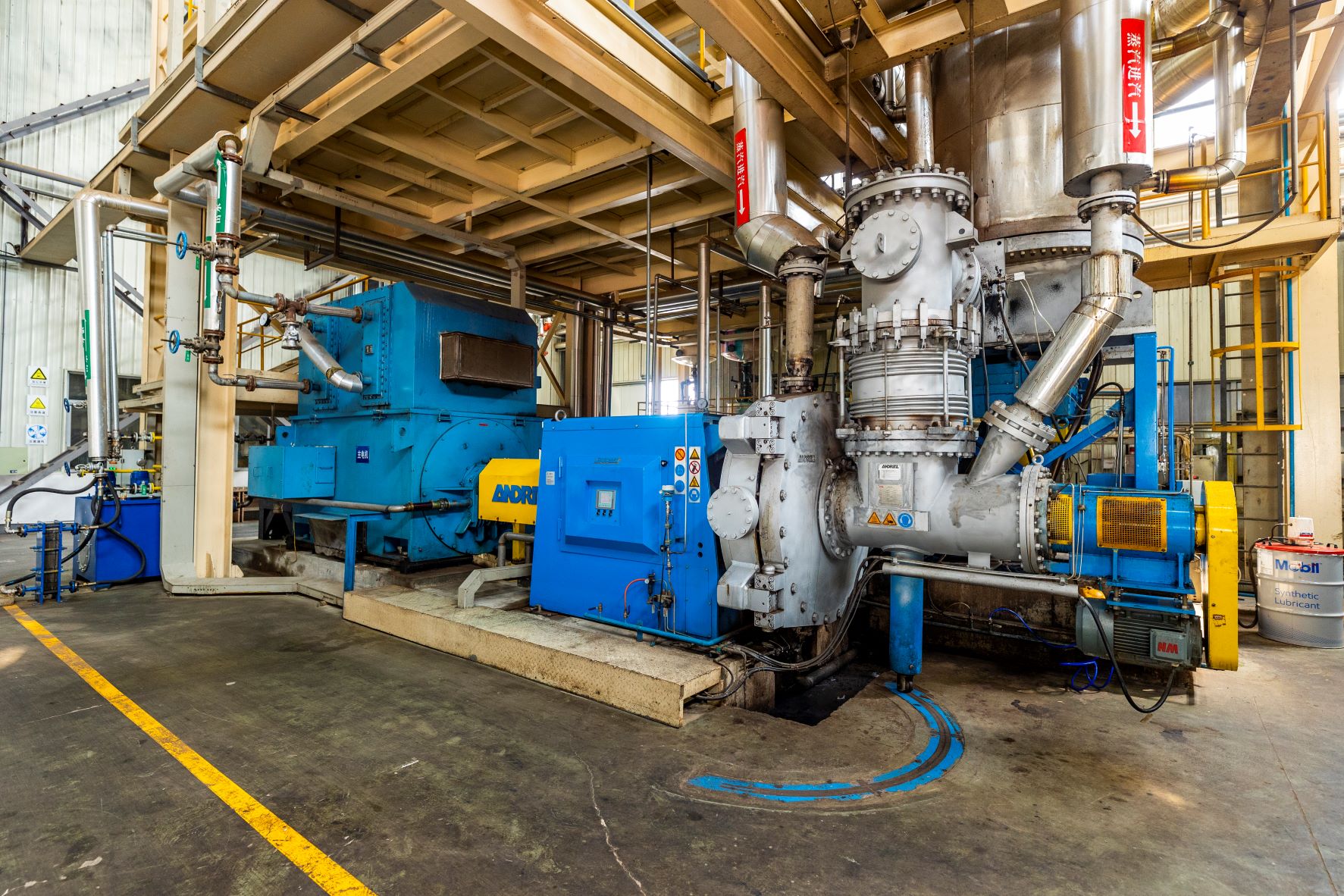 Se&ccedil;&atilde;o de prepara&ccedil;&atilde;o de fibra