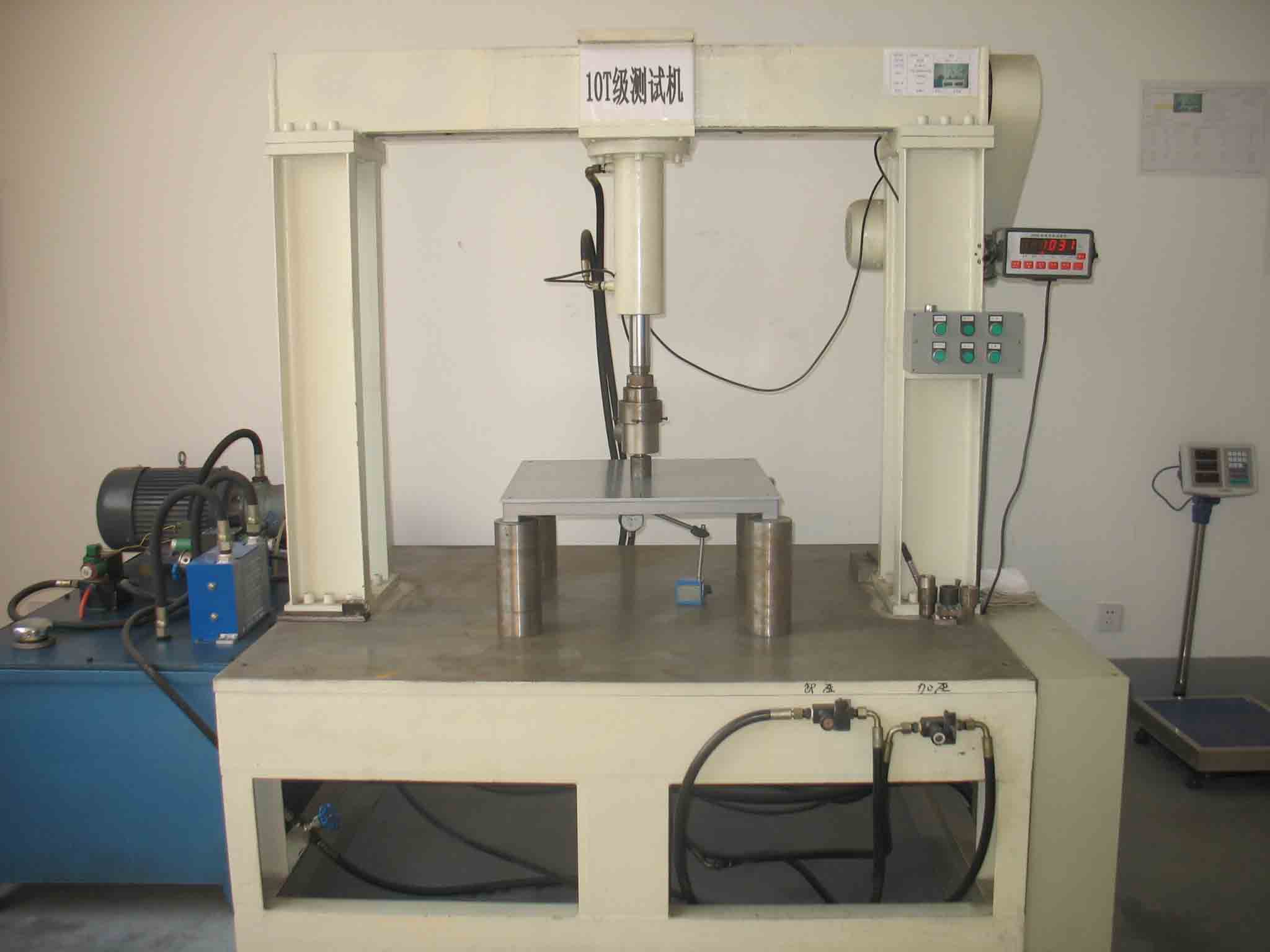 Dawn Test Machine 拷贝