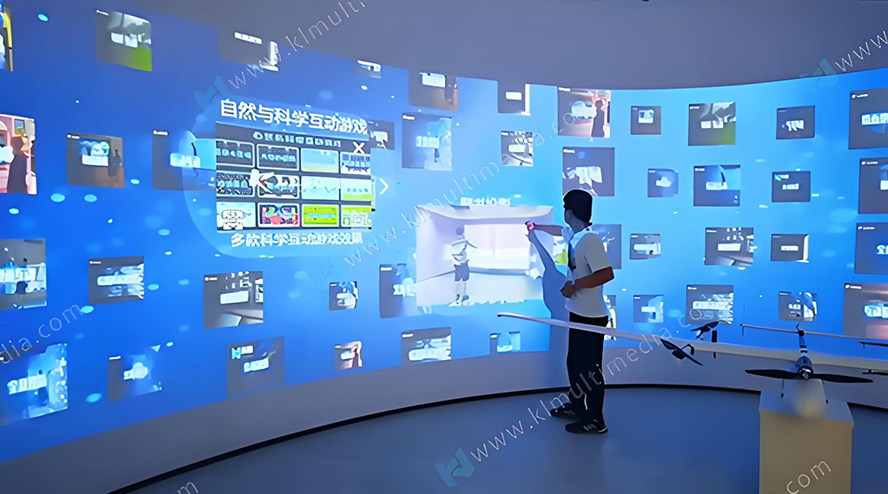 تفاعل جدار القوس