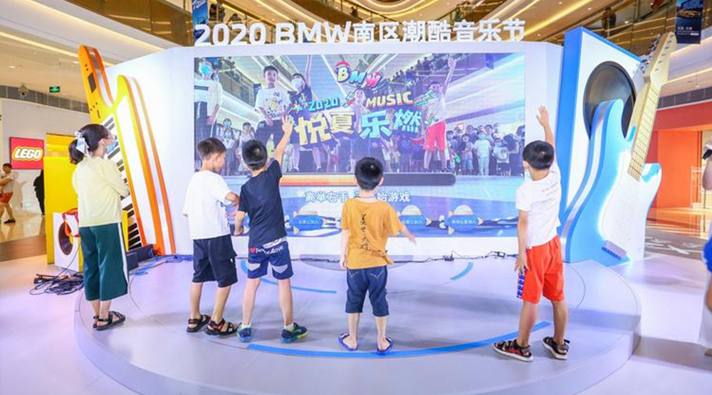 لعبة KINECT الغامرة