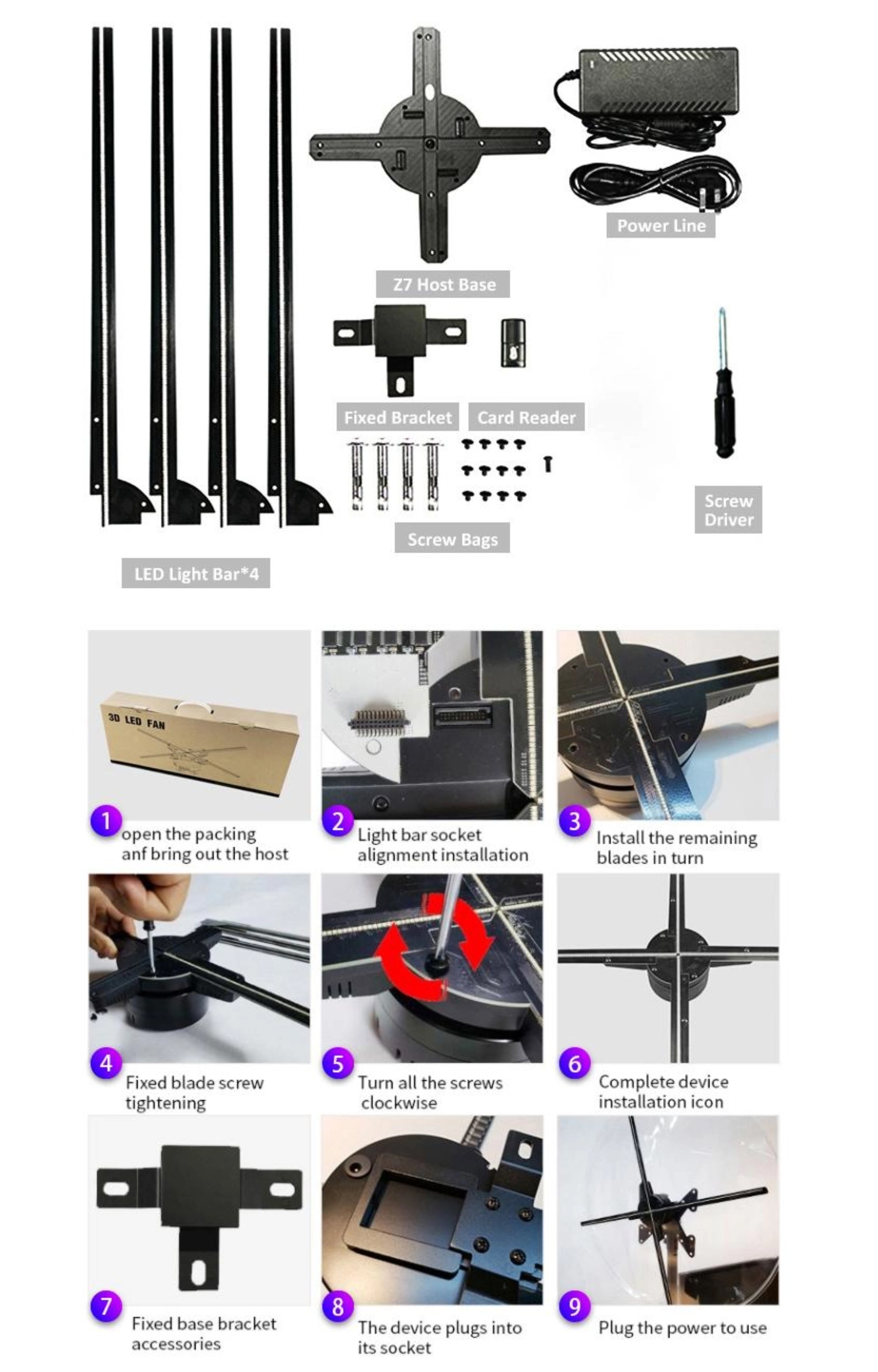 حزمة مروحة الهولوغرام 