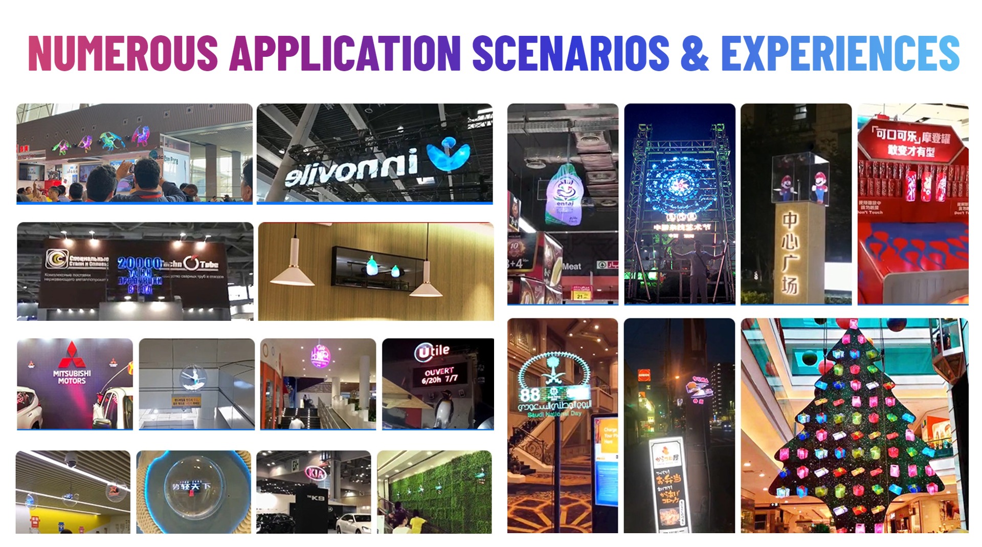 عرض الهولوغرام