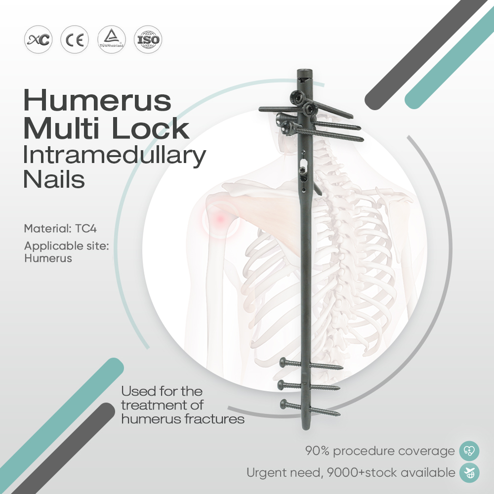 Humerus Multi-Lock Intramedullary тырнақ жүйесі