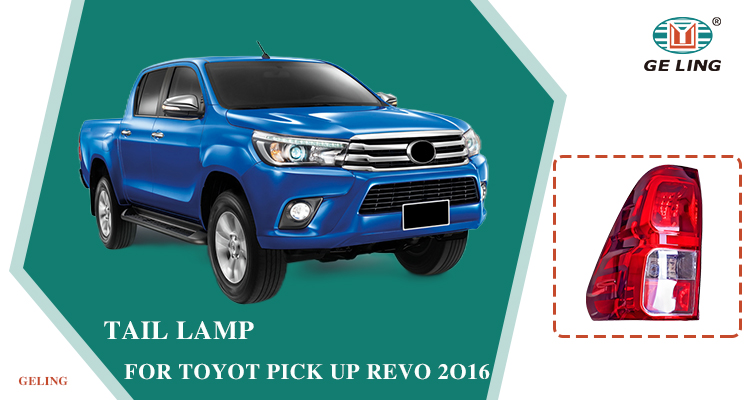 Luce posteriore per Toyota Revo 2016
