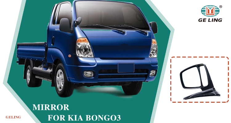 Recensione Specchio Per KIA Bongo 3