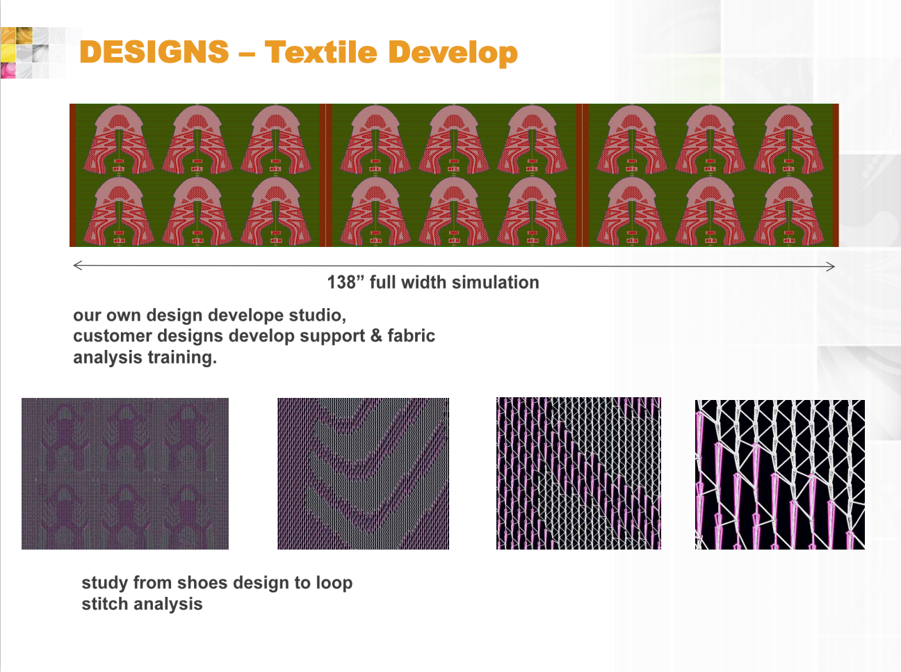 워프니팅 소프트웨어