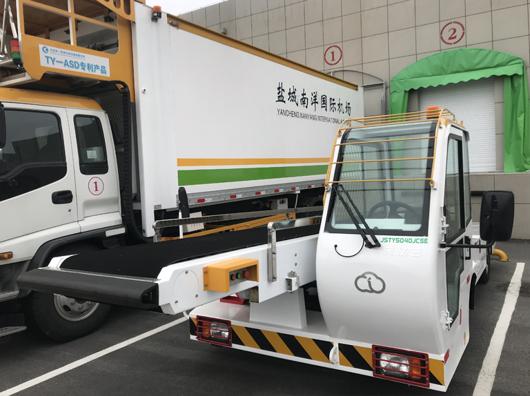 tapis roulant &agrave; bagages &eacute;lectrique