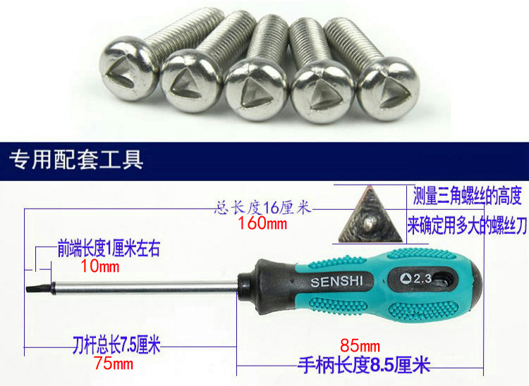 10702146793_694974981