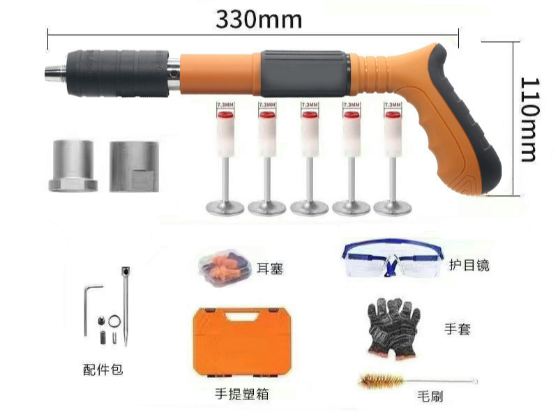 O1CN01EehWGN1PiL2X6MDdd_!!2210970841874-0-cib - 副本