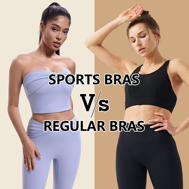 A bheil Sports Bra math airson a chleachdadh gu cunbhalach?