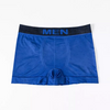 Brief Boxer Lelaki Bagus