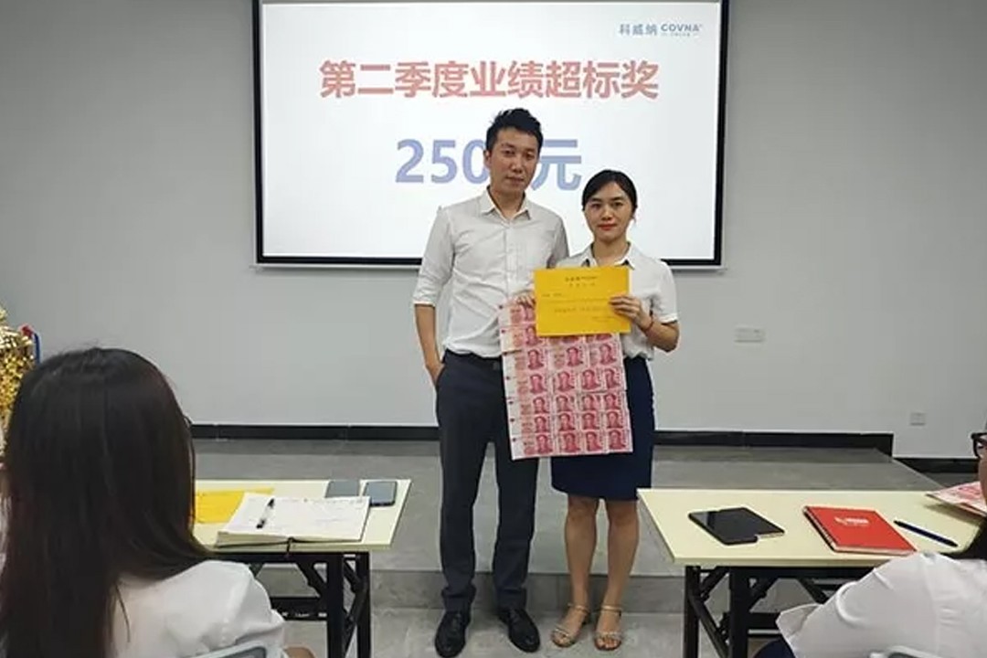 การประชุม Q2 2019 ของ COVNA จบลงด้วยดี (7)