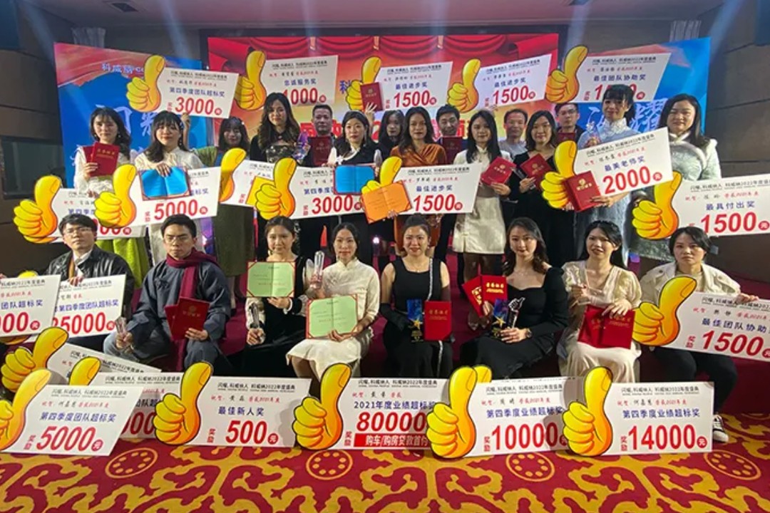 COVNA 'ราตรีส่องแสง' 2021 (15)