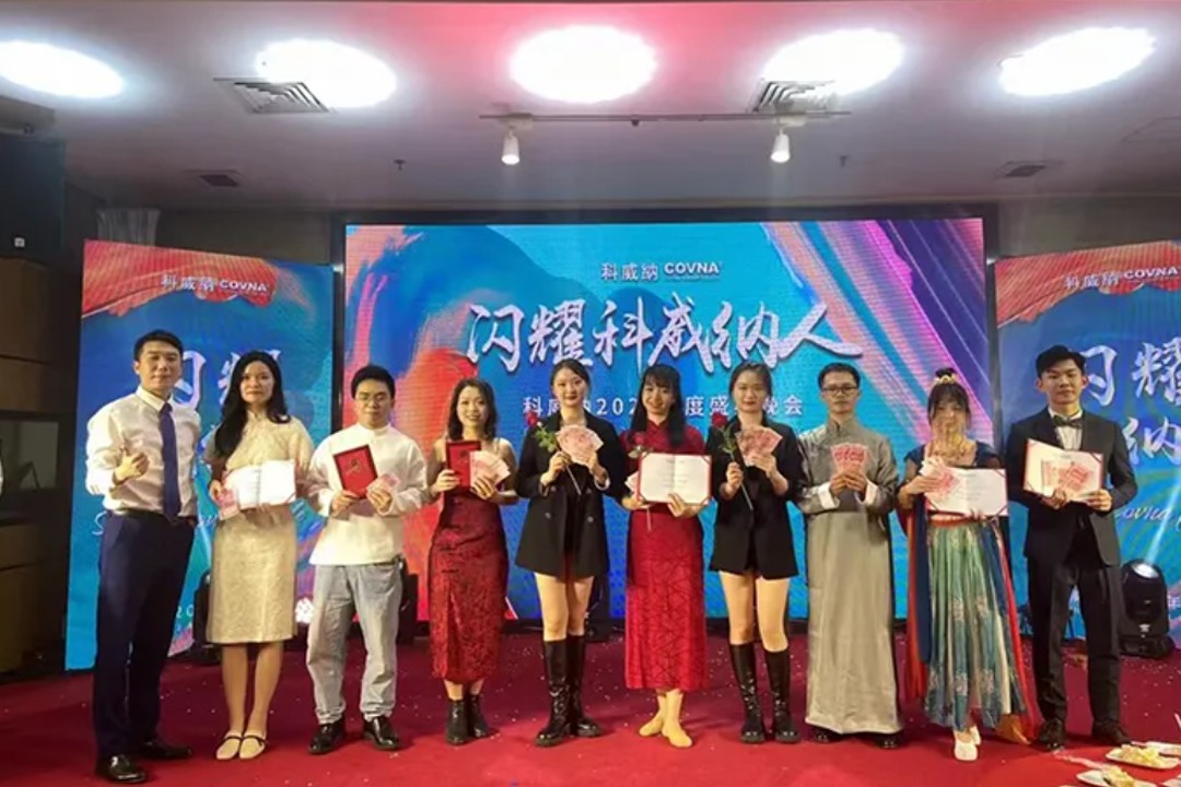 COVNA 'ราตรีส่องแสง' 2021 (22)