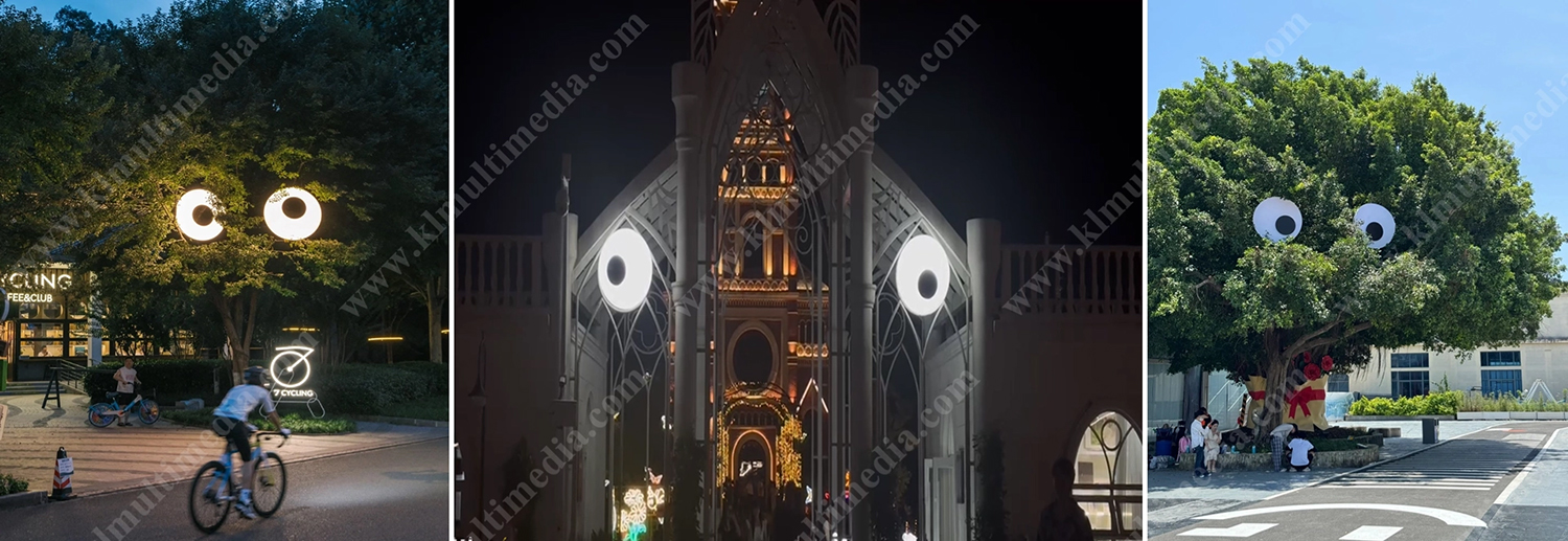 تركيب أضواء العين التفاعلية