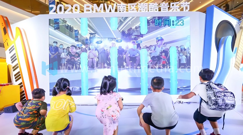 Submarine Kinect Game