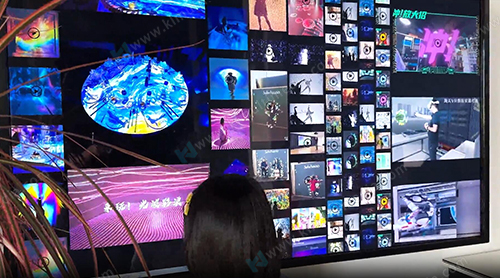 جدار المعلومات الرقمية