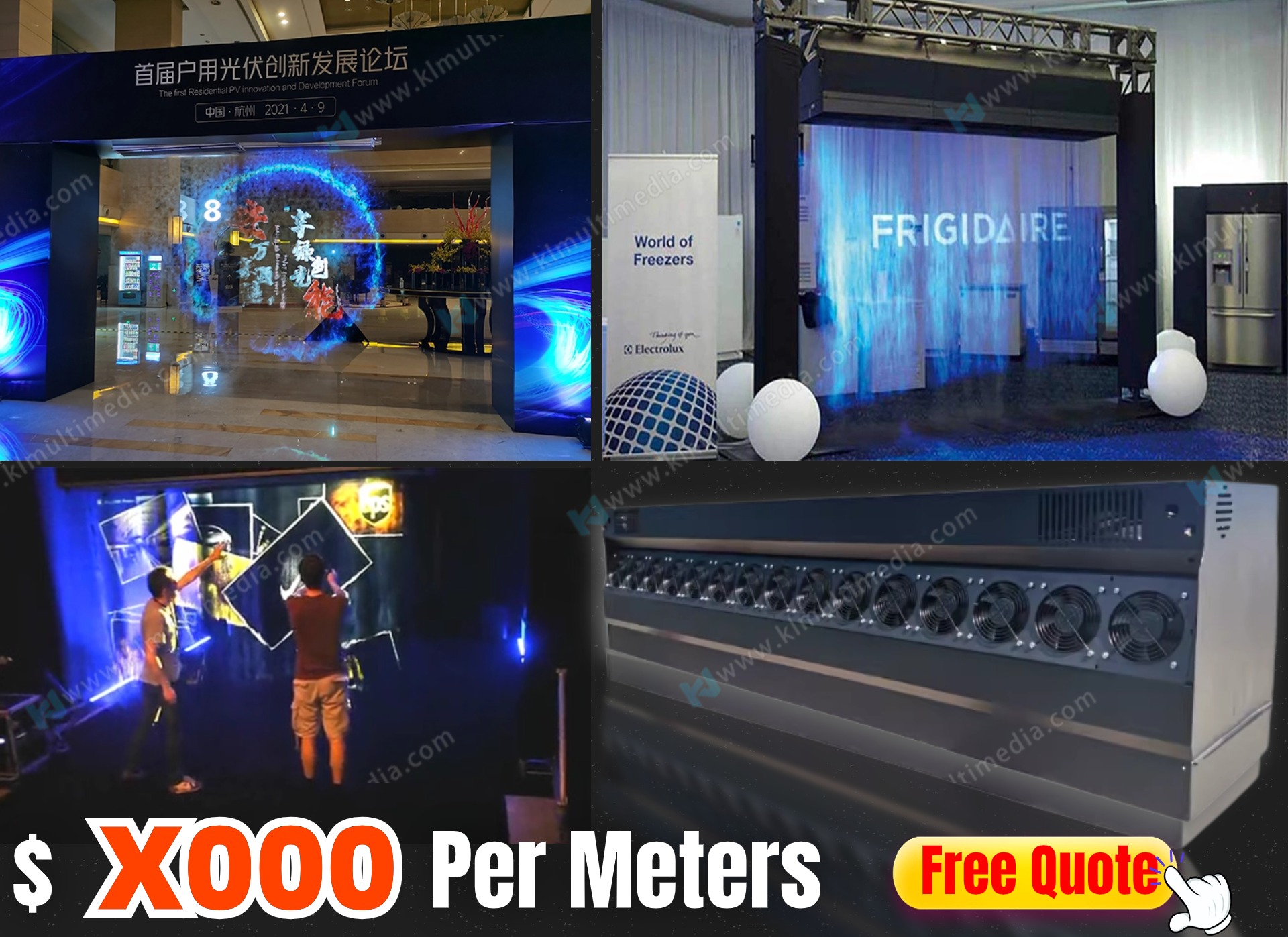 سعر شاشة الإسقاط الضباب