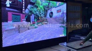 الملاحة في الهواء الطلق