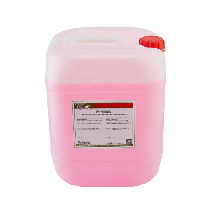 papir-fontana-rješenje58461917071