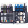 83pcs Sketching and Drawing Pencil Colored Pencil Set