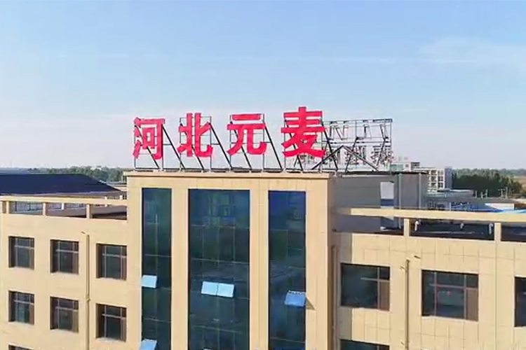 Anping Tailong Hardware & Wire Mesh Products Co., Ltd