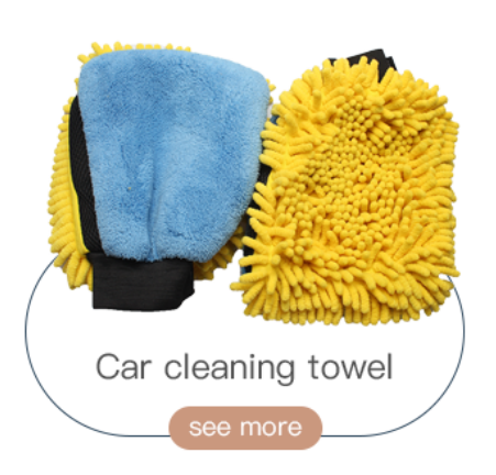 Serviette de nettoyage de voiture en microfibre