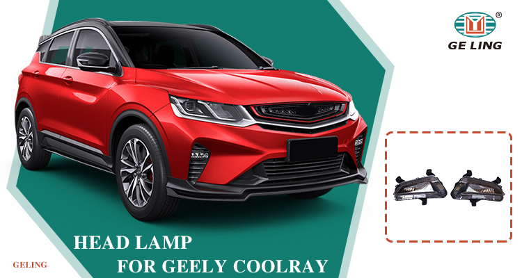 7054015400 7054015500 L&Aacute;MPARA ANTINIEBLA para GEELY COOLRAY BINYUE