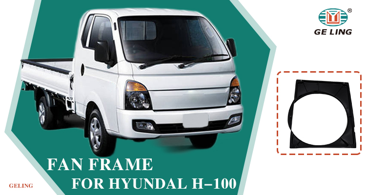Car&eacute;nage de radiateur 253504F100 pour Hyundai H100