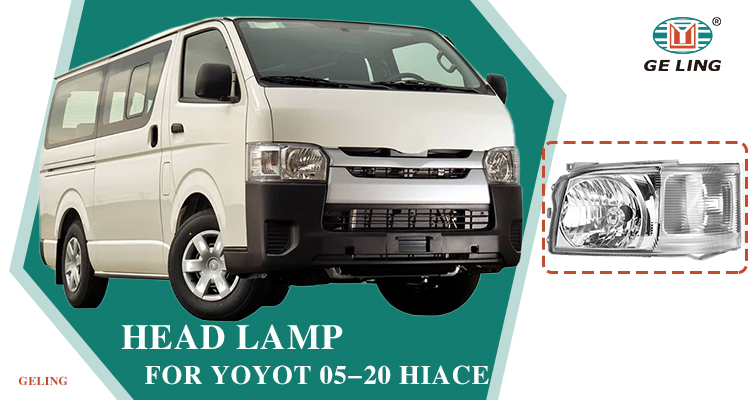 Toyota Hiace 2005 Far 