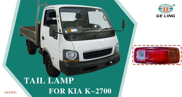 Luce posteriore per Kia Bongo K2700