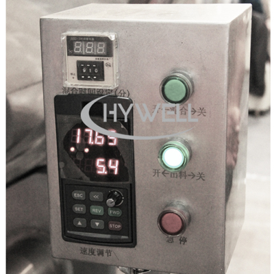 Mixer di batteria