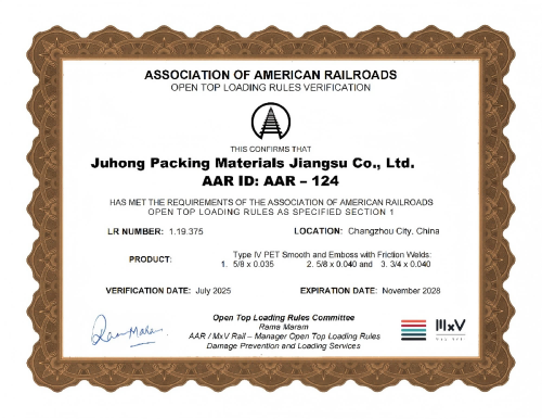 Certificat AAR-124 de sangle Juhong Packing PET , pr&eacute;sentant une r&eacute;sistance &agrave; haute traction et une r&eacute;sistance aux chocs comme alternative sans rouille au cerclage en acier pour l'exp&eacute;dition internationale.