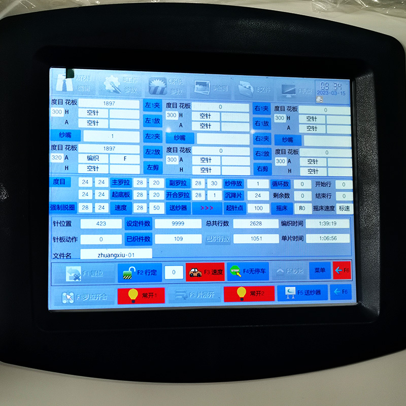 គំនូរលម្អិតម៉ាស៊ីនប៉ាក់ផ្ទះល្វែងទាំងមូល (2)