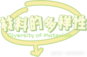 Composite Polymer Waterproof Membrane Production Line20 복합 폴리머 방수막 생산 라인20