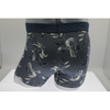 Einfach Shorts fir M&auml;nner