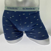 Males Boxer Brief Awstralja