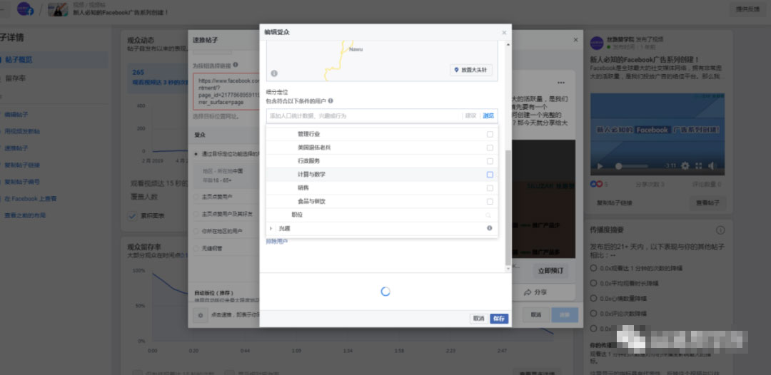 品牌主页打造指南，品牌+引流获客一步到位！