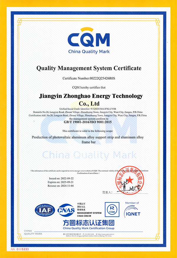 certificat5